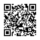 屯門醫院再多9名病人感染耐萬古黴素腸球菌 正接受隔離治療