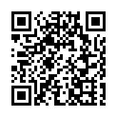 深圳市雷電預警信號擴展至全市