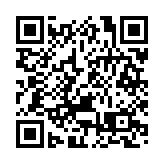 HKTVmall網店疑賣公院藥物 醫管局：非常關注事件