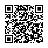 【A股收評】午後三大指數走高 滬指漲0.34％