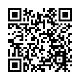 Equinix斥1.24億美元擴展香港數據中心業務