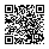 有片丨【港樓】其士集團太子道西租盤項目命名  月租約1.6萬起