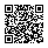 警方打擊非法放債 拘13人 涉放高利貸及洗黑錢逾1億元