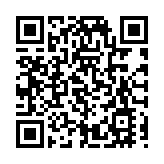 「相約服貿 遇見未來」 2024年服貿會將於下月12日開幕