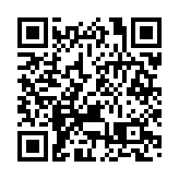 本港6月出口貨量按年上升6.8% 輸往美國越南台灣內地貨量錄得升幅