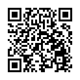王毅將訪問緬甸並赴泰國主持瀾湄合作第九次外長會、出席中老緬泰外長非正式會晤