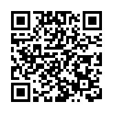 閱文集團2024年上半年營收41.9億元 同比增27.7%