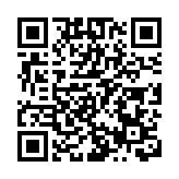 香港公開羽毛球錦標賽9月紅館開打 高手雲集 安賽龍陳雨菲石宇奇等參賽