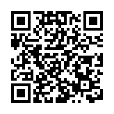 李漢宇一行考察香港貴州商務促進會