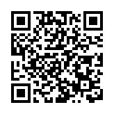 超2萬名港澳非中國籍永久性居民預約申辦來往內地通行證