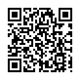 警方將軍澳掃黃 拘捕一名內地女子