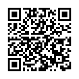 「731部隊」原隊員清水英男參觀侵華日軍第七三一部隊罪證陳列館