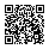 陳國基繼續訪問杭州 到訪杭州國家版本館及人工智能小鎮