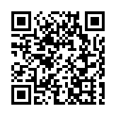 港區省級政協聯誼會拜訪行政長官