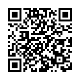 警方大圍搗破唐樓非法麻雀賭檔 拘捕10人