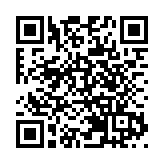 法德英要求伊朗放棄報復以色列 伊朗：NO