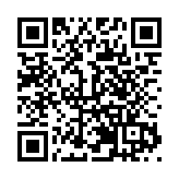 遇見華寧 ·夏日「桔」會實現旅遊消費4915餘萬元