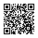 「科保貸業務」簽約 蕪湖弋江探路新型政銀擔合作