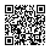 有片|「龍門之巔」1號公路 激活環龍門山旅遊帶經濟發展