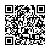 海關助力廣東省首條坤化鎵晶圓代工生產線落戶珠海