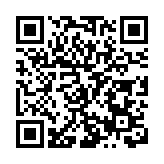 陝榆林2024年上半年地區生產總值增速5.5%