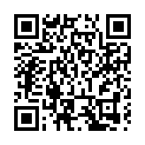 大靈山擺開民謠盛宴  全國30支樂隊「嗨徽州」