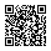 524種！廣東2023年記錄鳥類同比上升超10%
