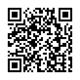 日本首相岸田文雄表示不參加自民黨總裁選舉