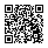藍皮書：2024年大灣區經濟增長有望保持5.0%以上