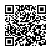 美國務卿批准向以色列出售價值超200億美元的軍事裝備