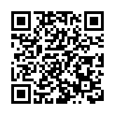 深圳蛇口開漁節將至