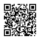 深圳市政協調研鹽田區 多項旅遊服務設施將開業