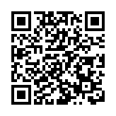 俄稱遏制烏軍在庫爾斯克的推進行動