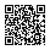 俄羅斯別爾哥羅德州宣布進入緊急狀態