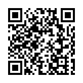 港鐵推出「學生手機八達通」 15日起接受新學年申請