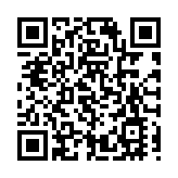 第十五屆「摘星計劃」啟動