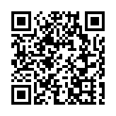 廣東省中山市委原副書記、市政府原市長危偉漢被開除黨籍和公職