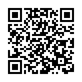 廣東省韶關市委原副書記楊安隊被開除黨籍和公職