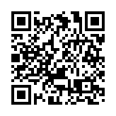 【美容】層次感漸變限定彩妝 塑造深邃秋季妝容