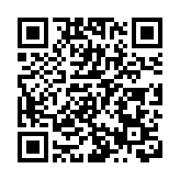 以色列在加沙地帶軍事行動造成近4萬人死亡