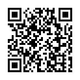 第十一屆台灣青年嶺南行潮汕文化尋根營在汕尾開營