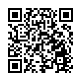 有片｜多族裔青少年便捷到大灣區交流 尼籍學生送「家」毛筆字給特首