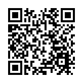 大灣區青少年網球精英賽暨深圳青少年U系列網球積分賽第一站（CTJ-C200）圓滿收官