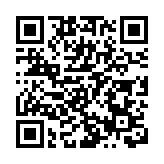 共創明「Teen」計劃杭州學習團舉辦總結晚宴 一眾學員滿載而歸