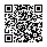 山西臨汾：「騰訊視頻精品微短劇基地」揭牌 「跟着微短劇游臨汾」同步啟動