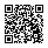 廠商會向特首提交施政報告建議書 倡以新質策略及多元產業開新篇