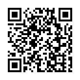 音昱與深圳人資協會合辦「修身正念·齊家傳承·治企合一」活動