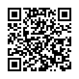 香港東方澳門黑熊加入 新賽季東超參賽隊伍增至10隊