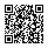 以色列總理內塔尼亞胡將派遣代表團參加15日加沙停火談判