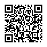 香港少年警訊團訪京：探索祖國文化發展和港資企業優勢